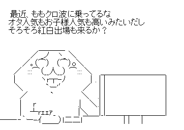 hdjuamoa