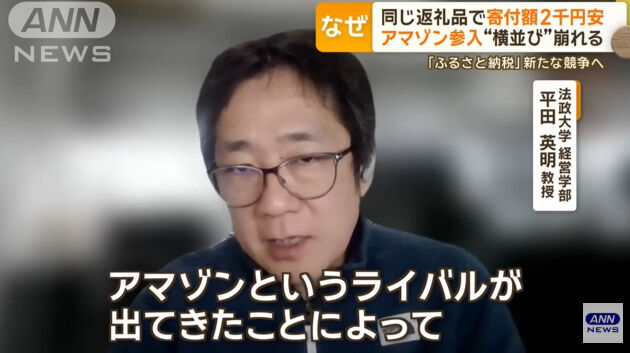 Amazon �դ뤵��Ǽ�� ��ȴ�� ����� ���� ������ �Ծ������˴�Ϣ��������-22