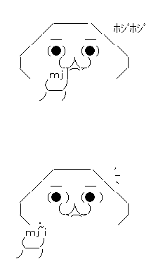 ¤ä¤ëÉס¡É¡¤¯¤½