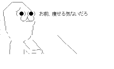 grdtyjhsghb