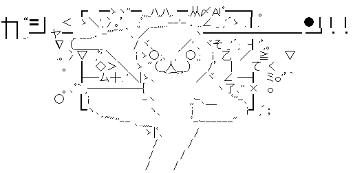 aa001