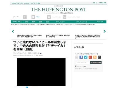 �ϥ��ҡ��롡���ʤ��˴�Ϣ��������-02