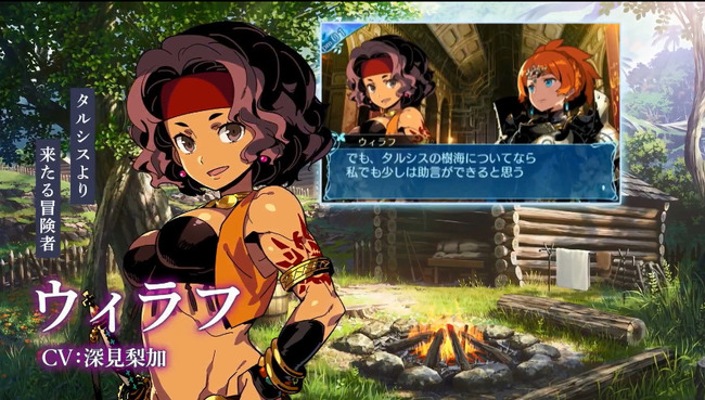 ���������µ� ��3DS�����꡼���˴�Ϣ��������-02