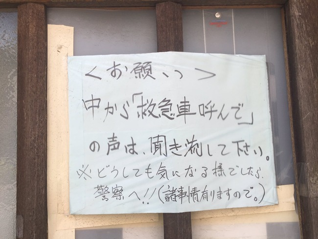 �ߵ޼֡��ٻ������򡡥ܥ���ĥ���˴�Ϣ��������-01