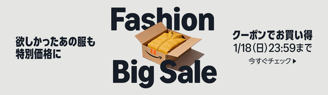 Amazon �ե��å���� �ӥå������� Fashion Big Sale ������ �����ॻ���� ���ޥ���ե��å����˴�Ϣ��������-02