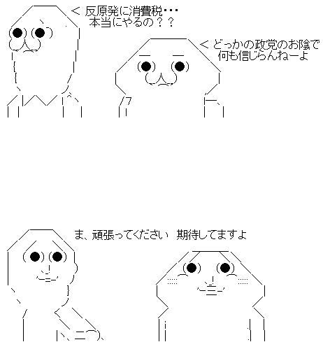 a4