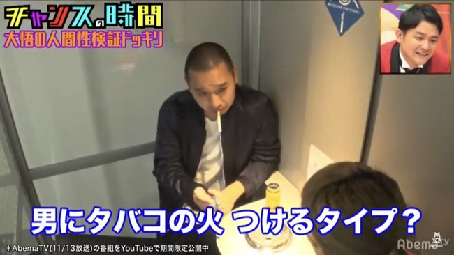 ��Ļ����硡�ݻ���Τ�ࡡ���Х��˴�Ϣ��������-02