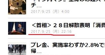 ¥«¥É¥«¥ï¡¡¥Ë¥³¥Ë¥³¤Ë´ØÏ¢¤·¤¿²èÁü-08