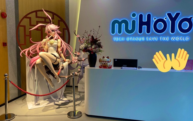 原神 miHoYo セキュリティ ガバガバ ハッカー 説教に関連した画像-01