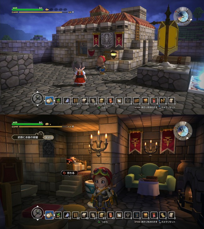 ドラゴンクエストビルダーズ 物語1章時点で作れる建物が既に良い感じ しかし2章以降へのレシピの引き継ぎは無し オレ的ゲーム速報 刃