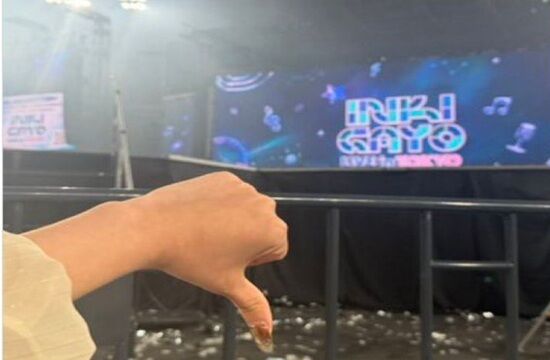 K-POP Ado 双眼鏡 INKIGAYO 大トリ おどるポンポコリン に関連した画像-01
