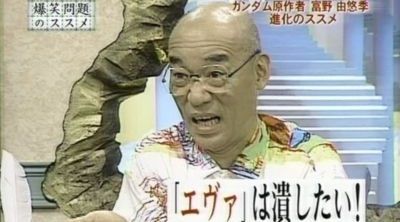 富野監督 ガンダム 富野由悠季 この世界の片隅にに関連した画像-01