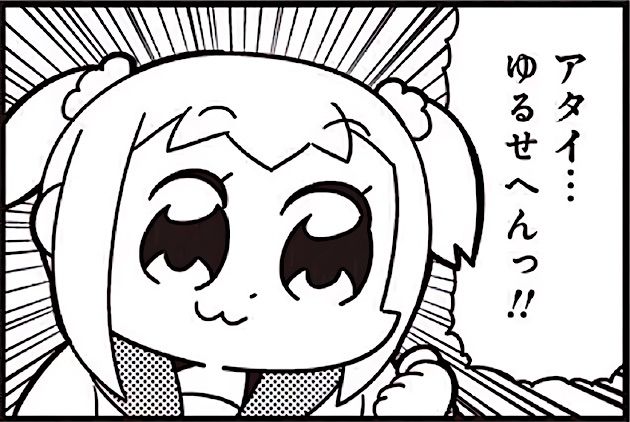 ガールズバー シュプリーム supremeに関連した画像-01