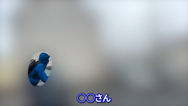 唐澤貴洋 弁護士 音MAD 誹謗中傷 訪問に関連した画像-11