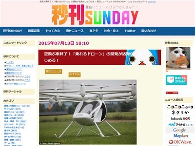 �ɥ����󡡾���˴�Ϣ��������-02