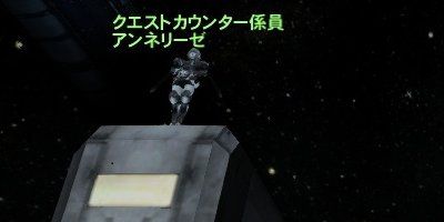 1342045898390