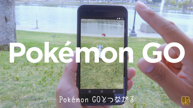 ポケットモンスター ポケモン ニンテンドースイッチに関連した画像-02