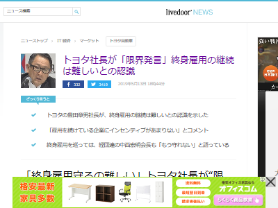 �ȥ西��˭�ľ��ˡ����ȸ��ѡ�����󽷤˴�Ϣ��������-02