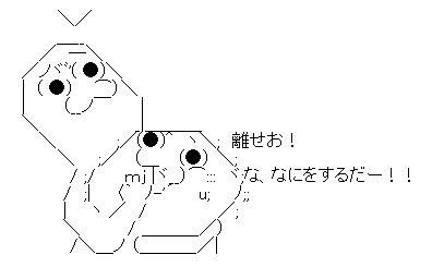 パナマ文書に関連した画像-09