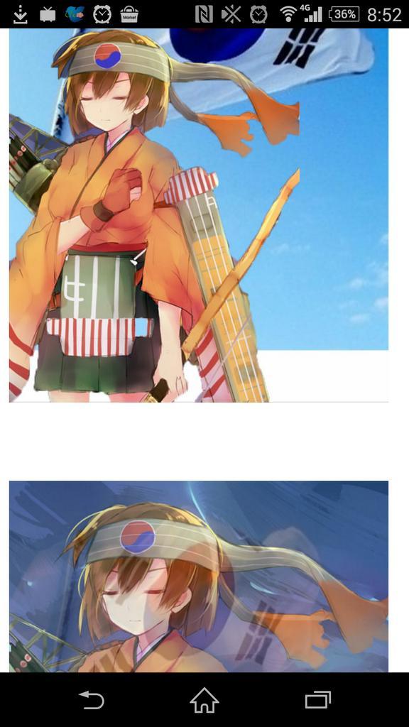 酷い 艦これ 飛龍 のイラストが韓国サイトにパクられ イラスト内の日の丸が太極旗に書き換えられる W オレ的ゲーム速報 刃 酷い 艦これ 飛龍 のイラストが韓国サイトにパクられ イラスト内の日の丸が太極旗に書き換えられる W オレ的ゲーム速報 刃