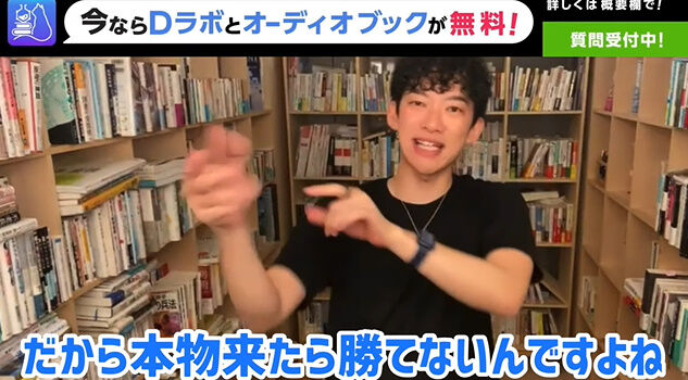 DaiGo ��󥿥ꥹ�� �Ҥ��椭 Fate �ҵܻ�Ϻ ��ʪ ��ʪ ���ԡ� ����� ���˴�Ϣ��������-15