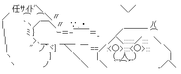 aa003