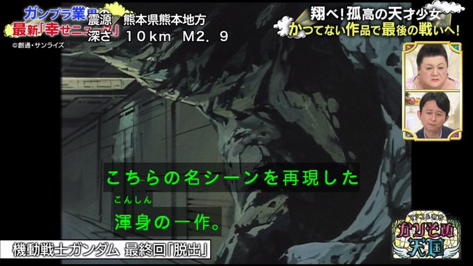 ����ץ顡�ޥĥ���ͭ�ȹ��ԡ��ӥ�������˴�Ϣ��������-07