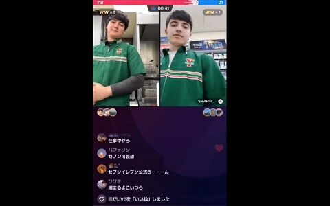 セブンイレブン　アルバイト　動画　ライブ　配信　に関連した画像-01