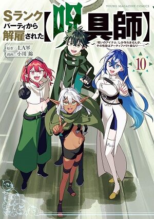 ���ɥȥꥬ����ƨ�����μ㷯��������ȸ���ߤʤߤ���MF�������ȡ��������Τ����˴�Ϣ��������-31