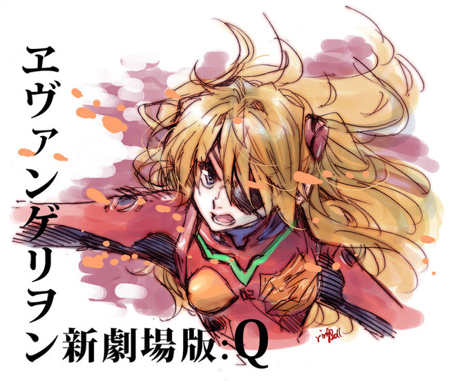 1b4d92d4-s