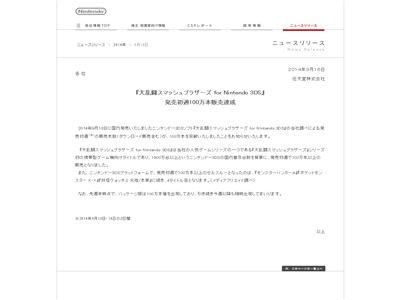 ���ޥå���֥饶�����˴�Ϣ��������-02