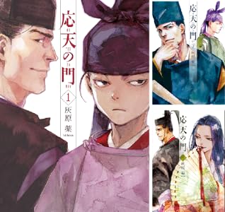 Kindle Amazon����������������ι�ԡ��˼���ƻ��ī��ʸ�ˡ���Ĭ�Ҥ˴�Ϣ��������-21