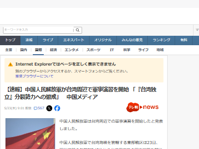 ������ѡ���̱���������齬����Ω��Ĩ���˴�Ϣ��������-02