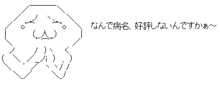 AA1