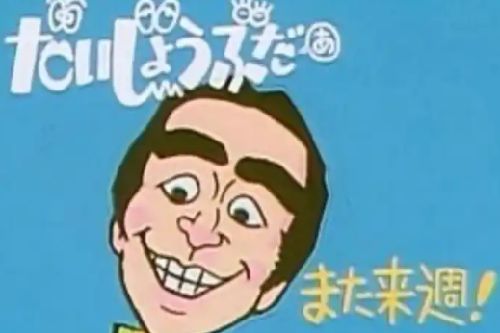 ��¼���󡡤�������֤�����YouTube�������ֽ����Ҥ˴�Ϣ��������-01