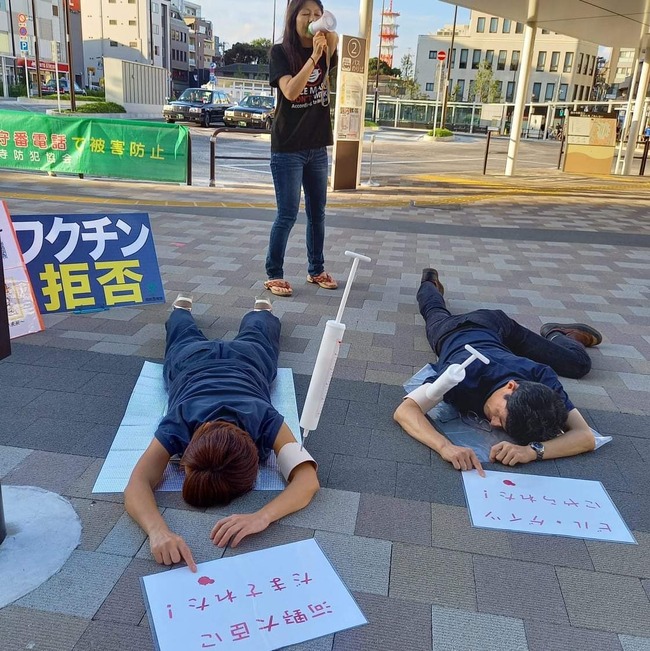 ȿ說 դ Ƭ  󥰥å ٤줿˴Ϣ-03