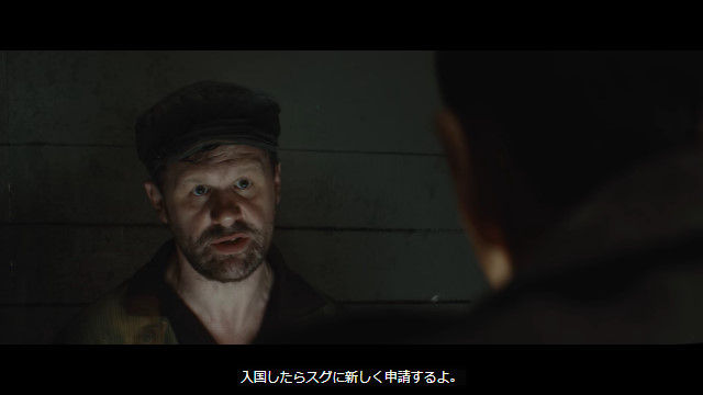 原作完全再現 入国審査官になる超名作ゲーム ペーパーズ プリーズ の実写短編映画がyoutubeで公開 日本語字幕もあるぞ オレ的ゲーム速報 刃