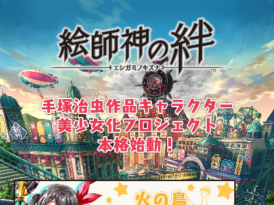 �֥�å�������å������ȥࡡ�Ф�Ļ��˨������顡���ͼ��������������ץ��������ȡ����ޥ۸���������ࡡ���տ���嫤˴�Ϣ��������-03