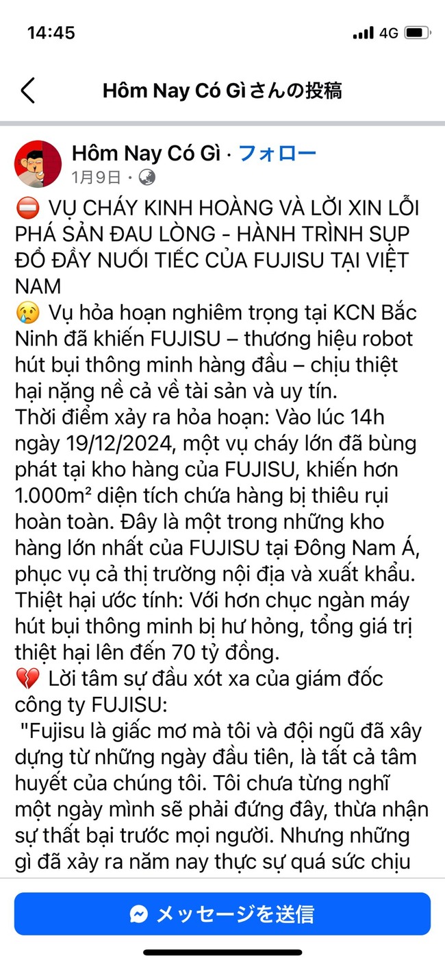 �٥ȥʥࡡ�ʡ����С���������100���ɥ�FUJISU���ٻ��̡���Ω�������˴�Ϣ��������-09