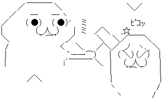 aa001