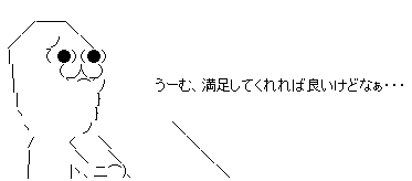 aa5b