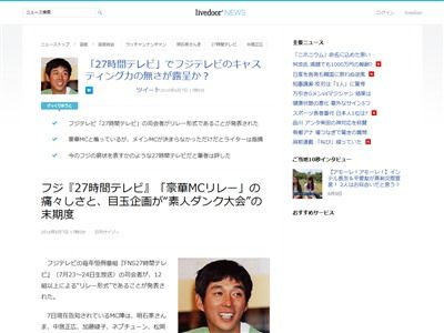 �������֥ƥ�Ӥ˴�Ϣ��������-02