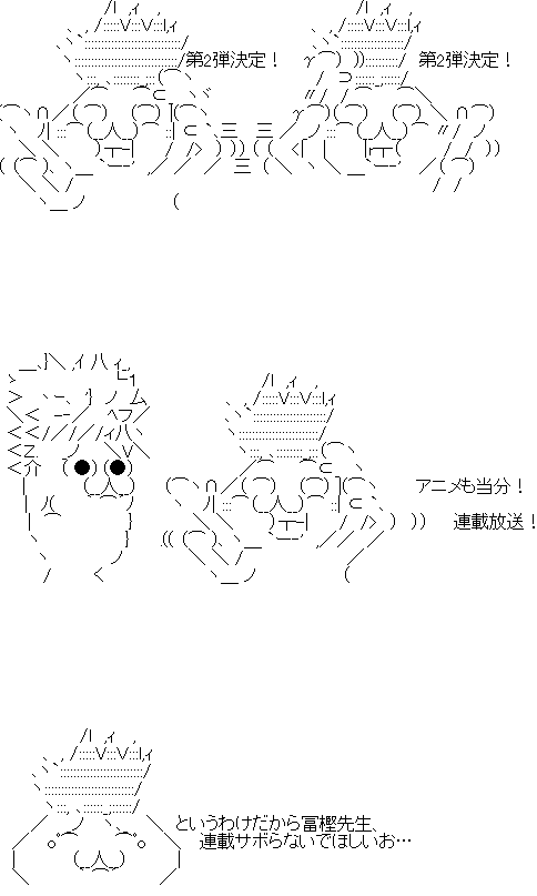 AA1