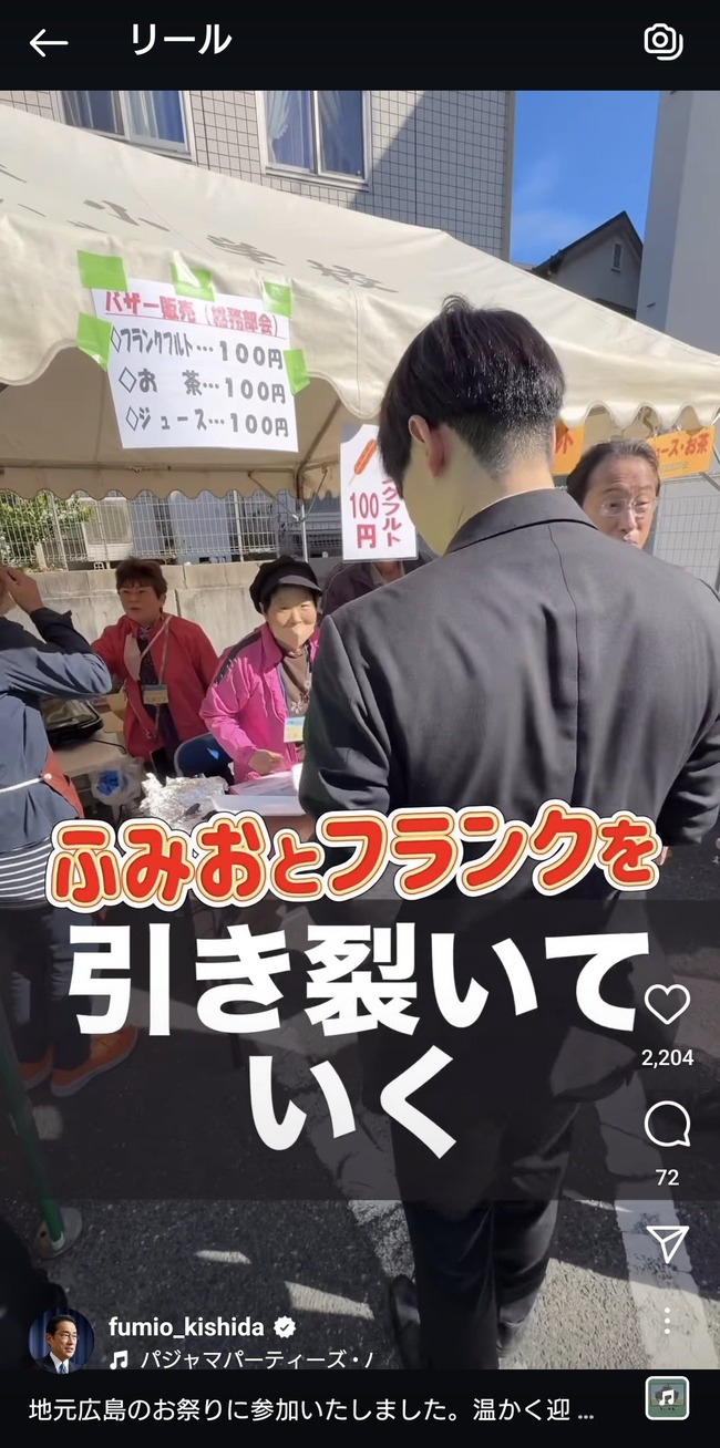 ʸͺ  Ǥ 󥹥 פ 縩 ϸ˴Ϣ-05