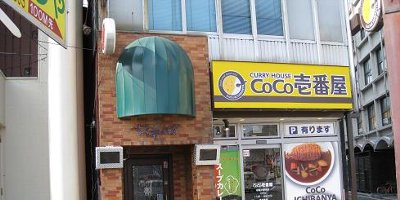 E382B3E382B3E382A4E38381E5B2A9E59BBDE5A496E8A6B3