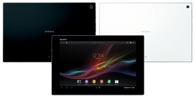 xperia-tablet-z-1358733859