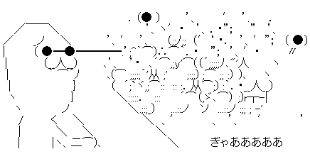 Ìܤ«¤é¥Ó¡¼¥à