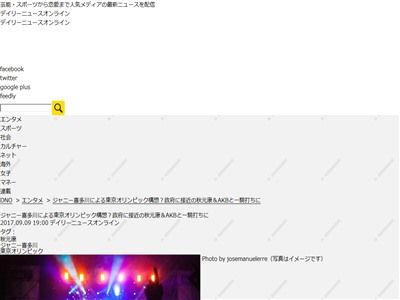 ¼áSMAPࡡԥåƾˡAKBˡ¿˴Ϣ-02