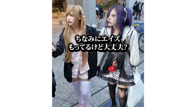 8990384c-s.png