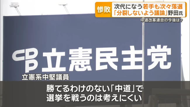 Ω��̱���ޡ������ޡ���̱�ޡ���̱̱���ޡ�������ƻ����Ϣ�硡������������Ĥ˴�Ϣ��������-05